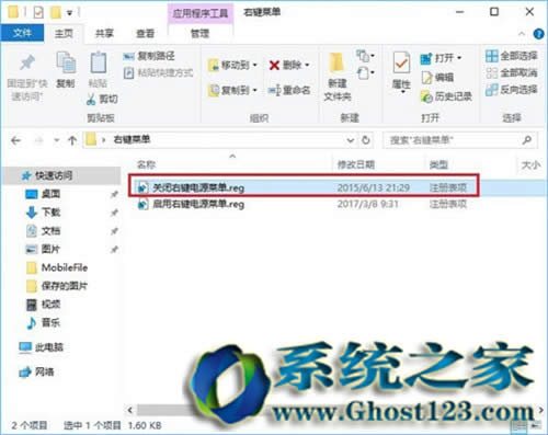 Win10IˆPC|win10Iˆι