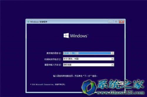 Win10ϵyһIޏʧЧνQ(win10ٷd)