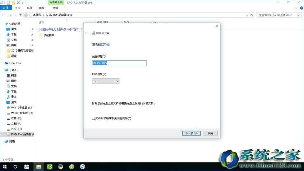 Win10 isoṞP̳