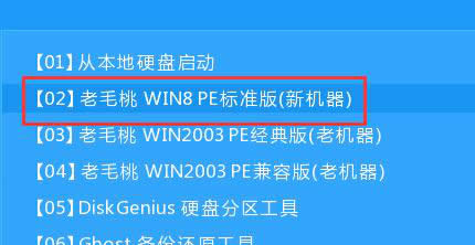 Ghost win10ϵyÑû֏ͽ̳