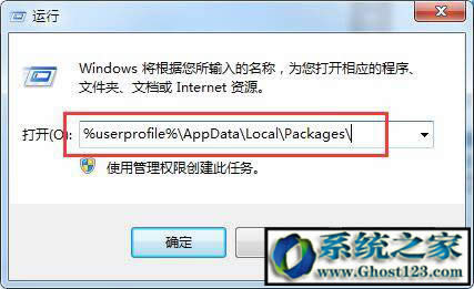 ޏͣhС֏x헌oWin10ϵy\