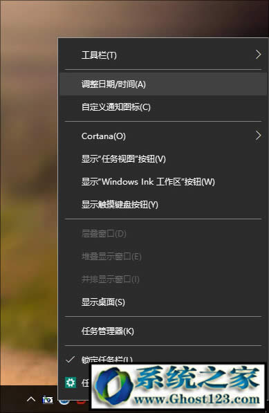 Win10ϵy½@ʾ犵đü