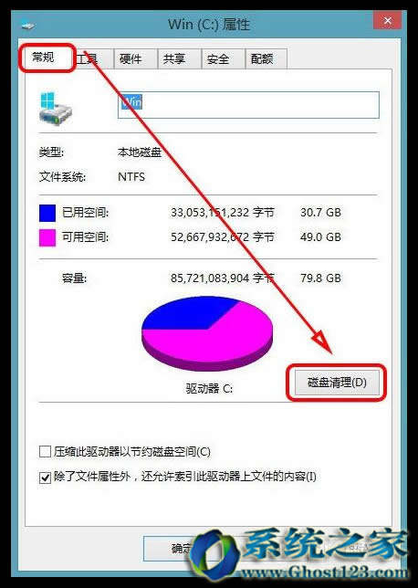 Win10º挦ϵyWindows.oldļ