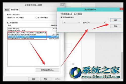 Win10ϵyݔ뷨ГQMи_win10ϵyd