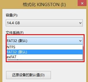 如何簡單快速的關閉ghost win10所有已經打開的程序