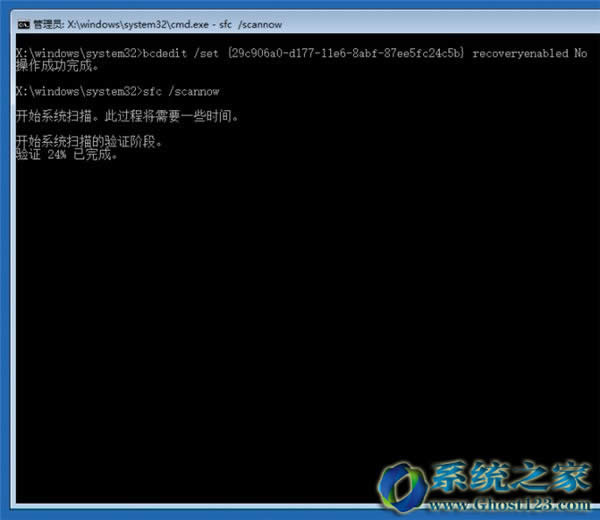 Ghost Win10ϵyʧѽQ