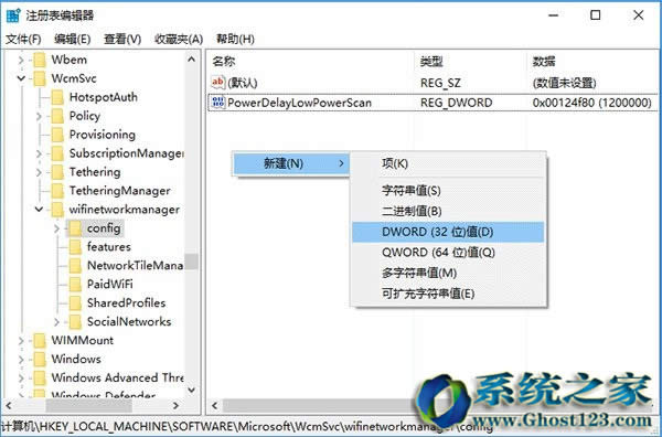 Win10IϵyιWiFiԄBӣ_win10֮