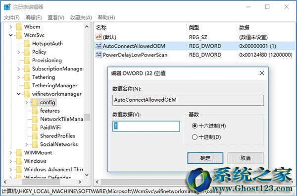 Win10IϵyιWiFiԄB_win10֮