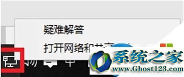 Զxghost win10ϵyPC