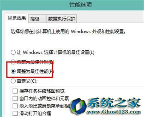 win10 ghostϵyΌϵyOÞ_win10֮