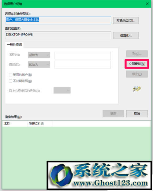 °Win10ϵyOOñޏ(15031)_win10֮