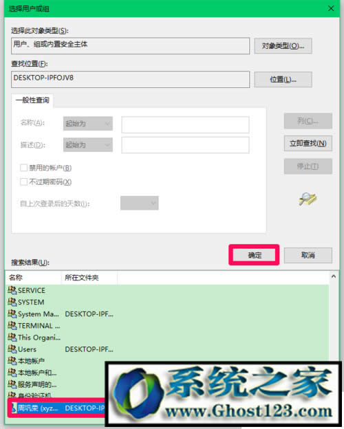°Win10ϵyOOñޏ(15031)_win10֮