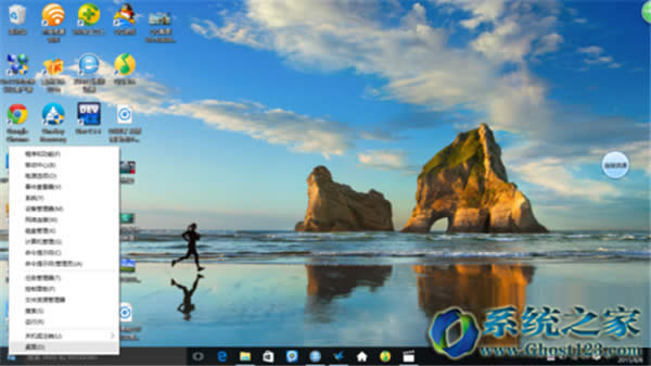 win10 ghostϵyϲ˾WQ̳_win10ϵyd