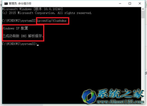 win10 ghostϵyϲ˾WQ̳_win10ϵyd