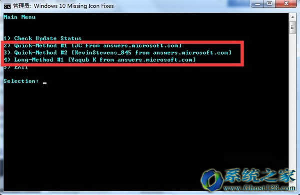 Win10 ghostϵyޏKB3035583a