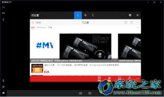 Win10߸15046׃ؚw_win10ϵyd