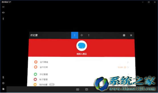 Win10߸15046׃ؚw_win10ϵyd