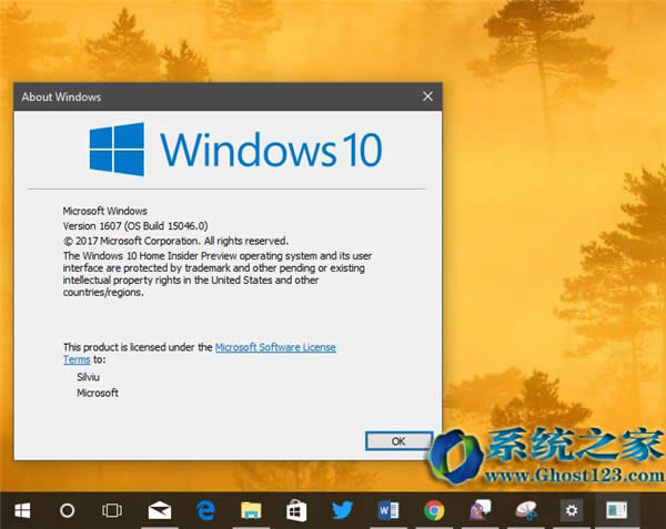 Qwin10ϵyűPg(win10ؿ)