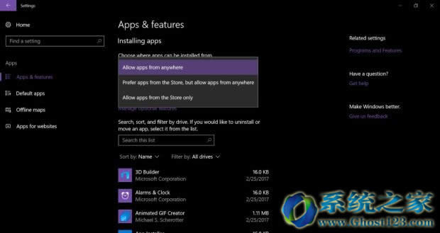 Ghost win10ϵyСȄDƬ÷