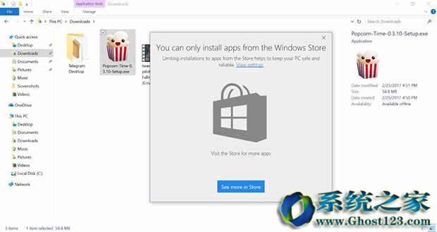 Ghost win10ϵyСȄDƬ÷
