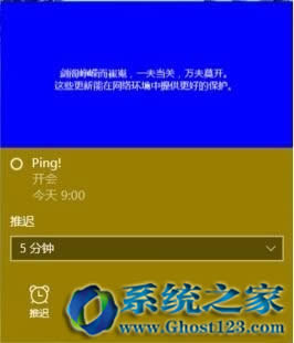 Ghost win10ϵyСȄDƬ÷