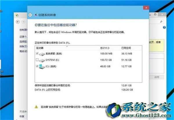 Ghost win10ϵyôwin10 ghostݽ̳
