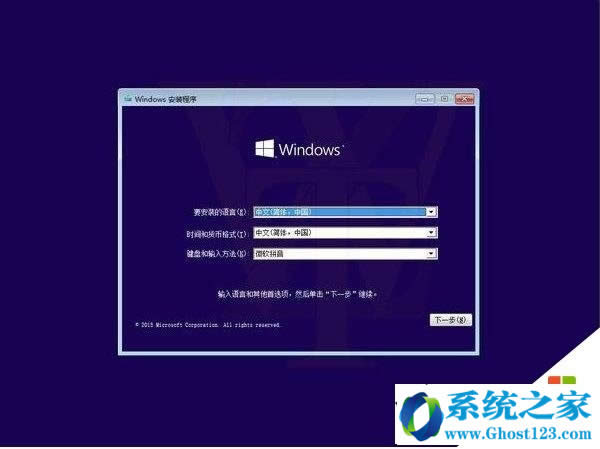 win10ͥwin10Iķ