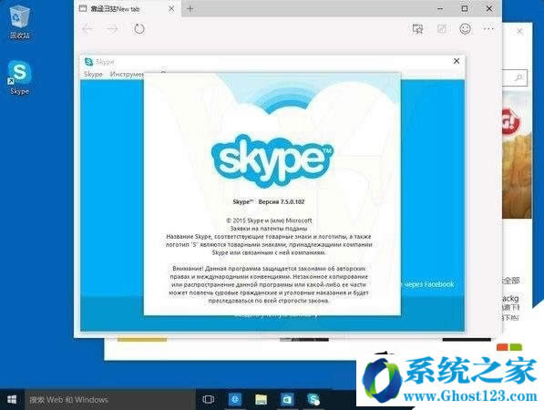 win10ͥwin10Iķ