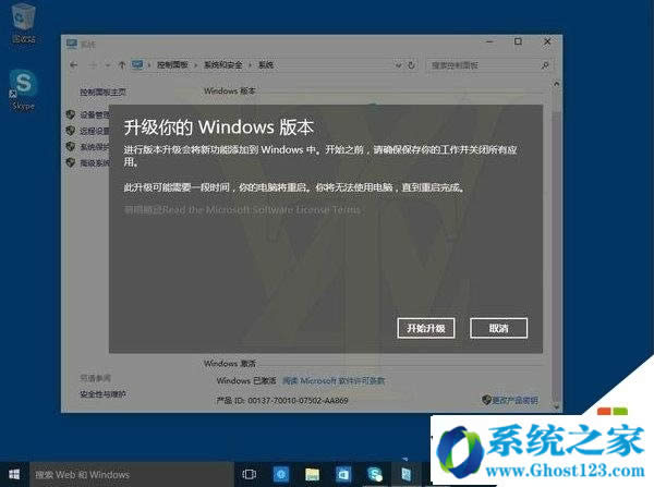 win10ͥwin10Iķ