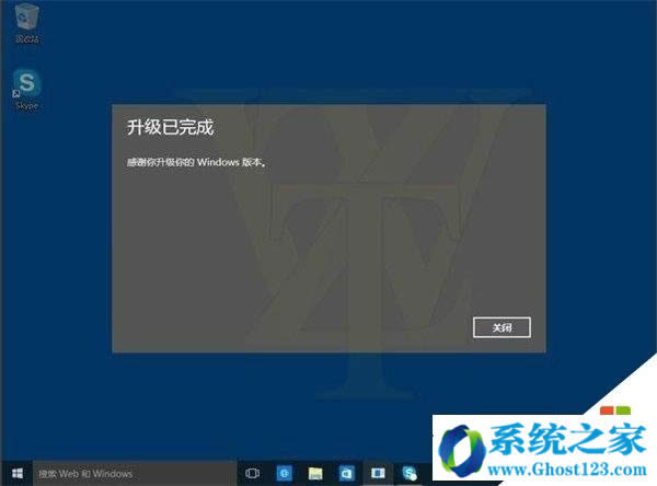 win10ͥwin10Iķ