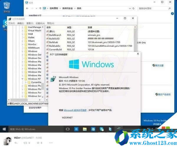 win10ͥwin10Iķ
