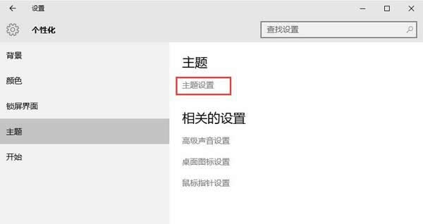΂win10}_win10Id