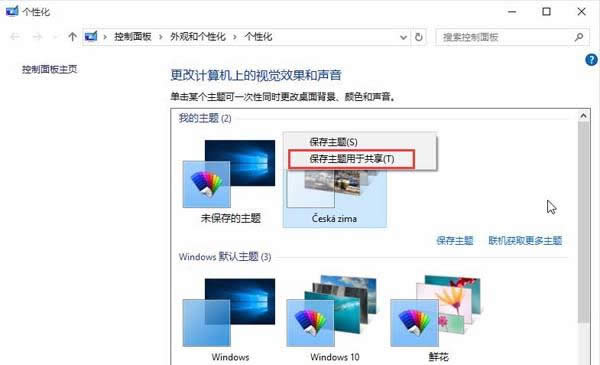 ΂win10}_win10Id