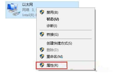 Ghost win10ϵyӲ܌F_Cޏ;WjϾW(win10Rd)