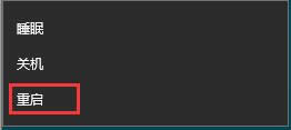 Ghost win10ϵyӲ܌F_Cޏ;WjϾW(win10Rd)