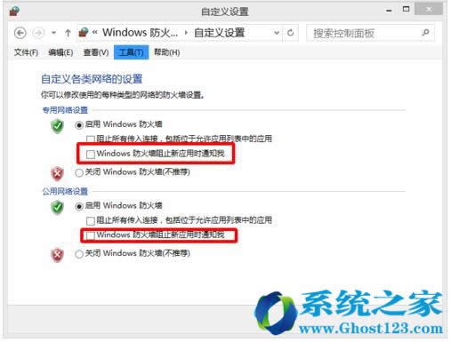 Win10ͨð惞ϵyP]Windowsȫ