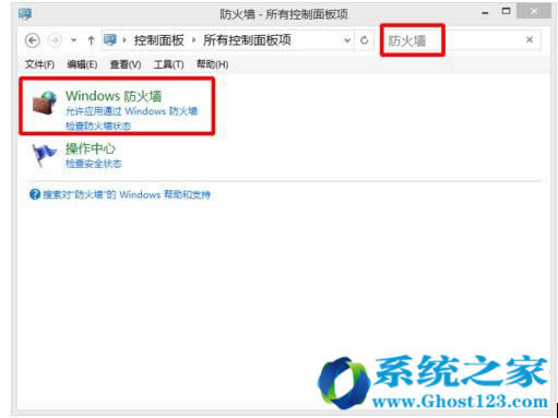 Win10ͨð惞ϵyP]Windowsȫ