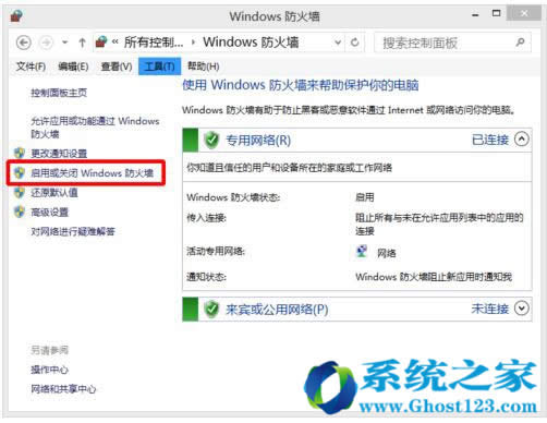 Win10ͨð惞ϵyP]Windowsȫ