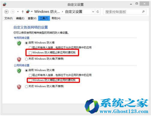 Win10ͨð惞ϵyP]Windowsȫ
