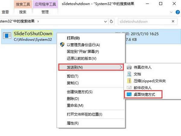 win10ϵyPCɑýB_win10ϵyd