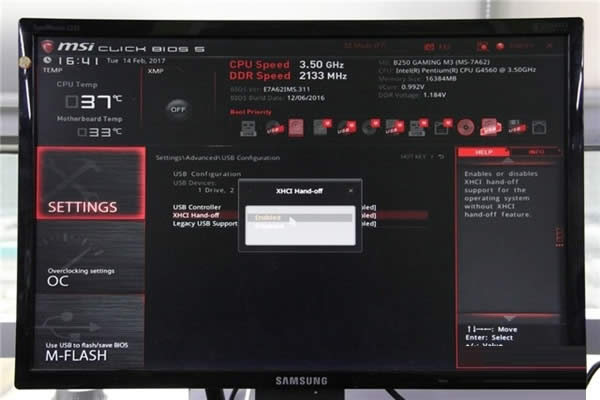 新版Win10系統不習慣教你在200系主板安ghost Win7系統