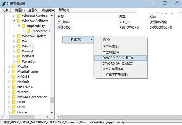 ghost win10ʽϵyȡԄӸ¹ܵĲ_win10d