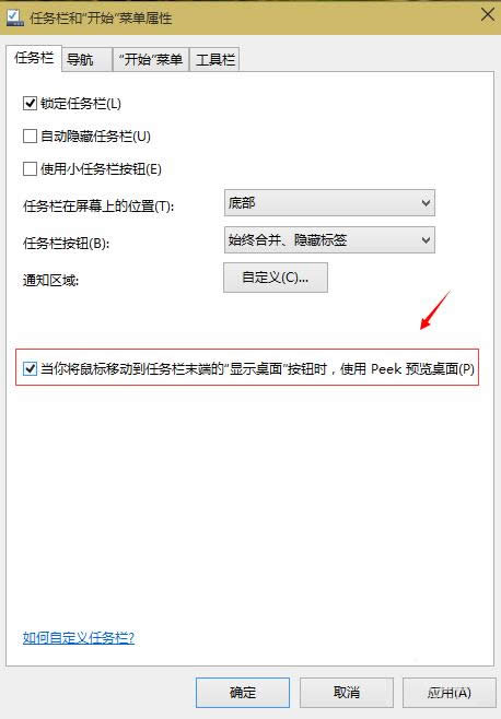 ghost win10A[湦ܵ_cP]ČB