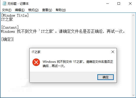 Win10󣺏ƌԒһ㶨