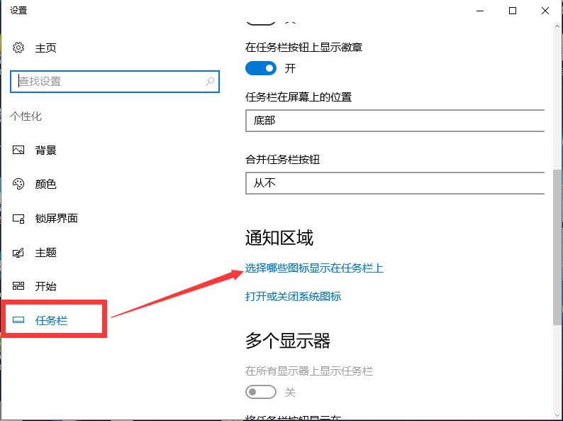 Win10 IWindows DefenderoӃɲQ