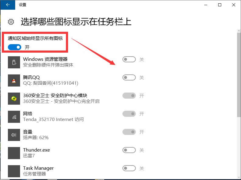 Win10 IWindows DefenderoӃɲQ