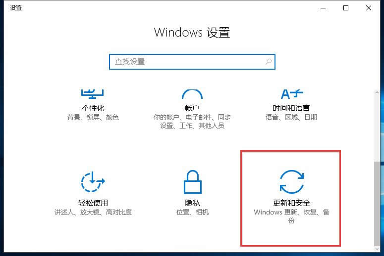 Ghost win10ϵyϵyԶxOýB