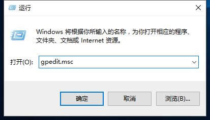 win10ʽµwin10 IPsD{