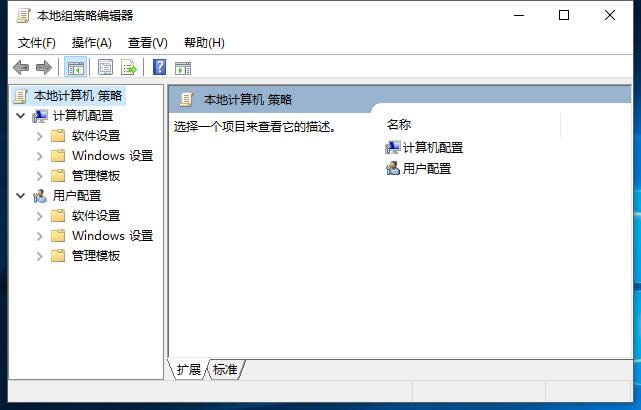 win10ʽµwin10 IPsD{