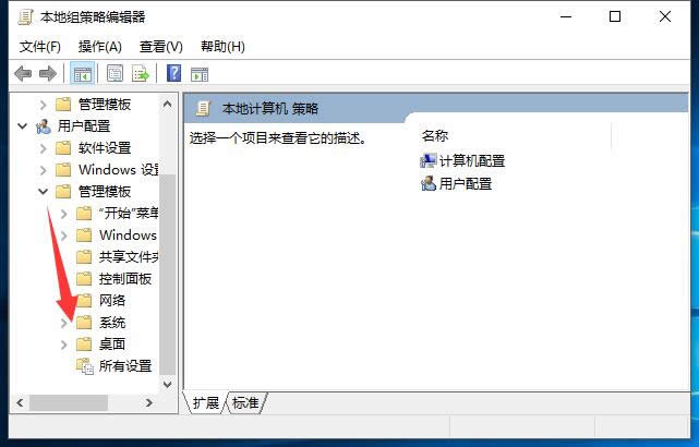 win10ʽµwin10 IPsD{